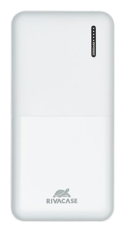 Rivacase 20000mAh USB Power Bank White – Fast Charge Deal