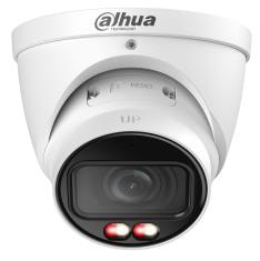 DAHUA 5MP Turret Network Camera POE White – Best Price
