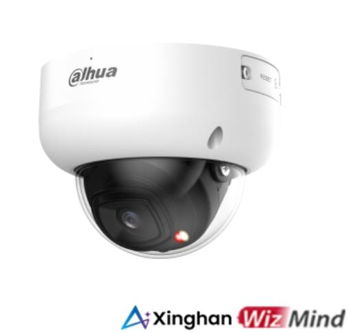 DAHUA 5MP Network Dome Camera IR PC-HDBW5559R-ASE-IL0280B