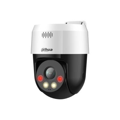 Dahua 2MP PT Dome Network Camera – PoE Security at