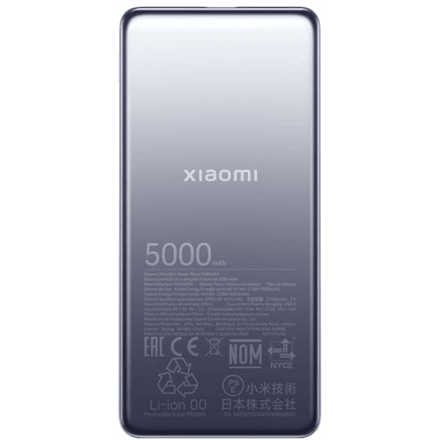 Xiaomi Ultra Slim Power Bank | 5000 mAh | USB-C | Gray