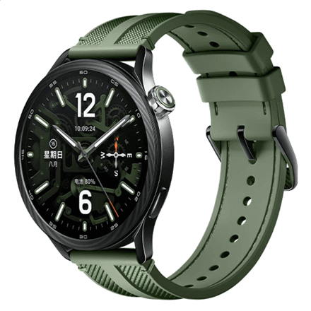Xiaomi Watch S5 46 mm Jungle Green nutikell
